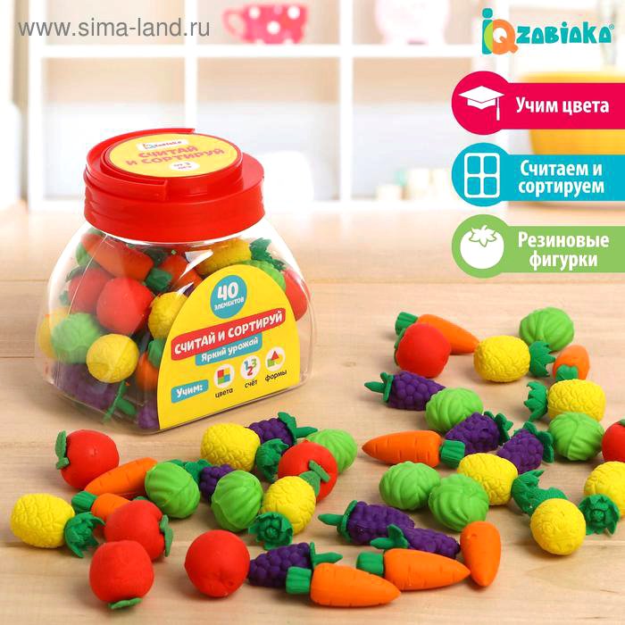 

Развивающая игра Zabiaka Яркий урожай 5189414