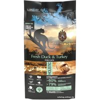 Сухой корм для кошек Ambrosia Grain Free (для стерилизованных, свежие утка и индейка) 1.5 кг