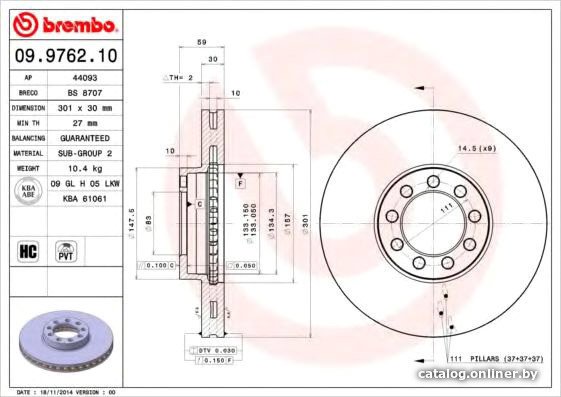 Brembo 09976210