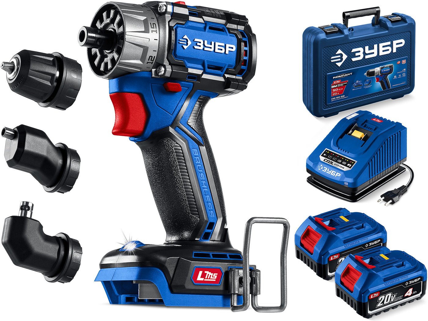 

Дрель-шуруповерт Зубр DB-50-42-H3 (с 2-мя АКБ, кейс)