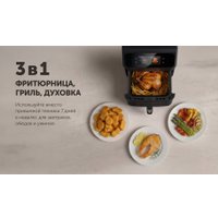 Аэрогриль (аэрофритюрница) Polaris PAF 9007WS в Гомеле