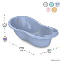 Ванночка для купания Kidwick Шатл KW220506 (фиолетовый)