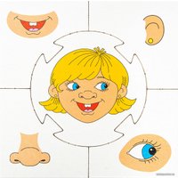 Развивающая игра Десятое королевство Учись играя. Часть и целое 00049