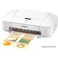 Принтер Canon PIXMA iP2840
