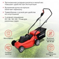 Газонокосилка StarWind ELM-1500