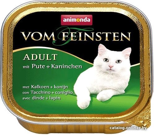 Консервированный корм для кошек Animonda Vom Feinsten Adult с индейкой и кроликом 0.1 кг