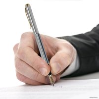 Ручка перьевая BRAUBERG Maestro 143469