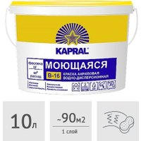 Краска Kapral В-16 (10 л)