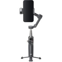 Стабилизатор DJI Osmo Mobile 8 (темно-серый)