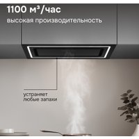 Кухонная вытяжка Zigmund & Shtain K 171.5 B