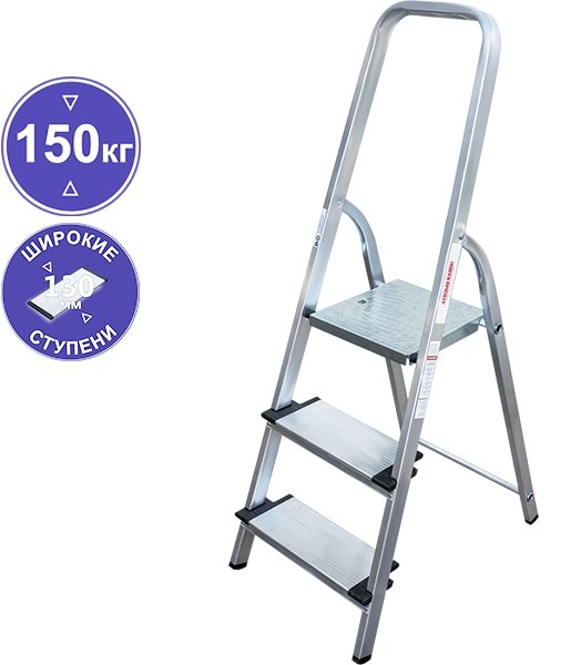 

Лестница-стремянка Новая высота NV 1117 3 ступени