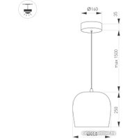 Подвесная люстра Arlight Peony 39547