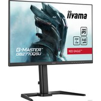 Игровой монитор Iiyama G-Master GB2770QSU-B5