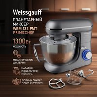 Планетарный миксер Weissgauff WSM 132 PMT Prime Chef