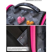 Школьный рюкзак SkyName 2114 + брелок мишка