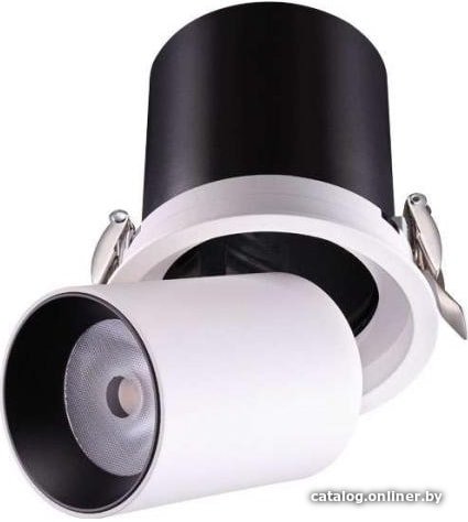 Спот Novotech Lanza 358081