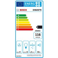 Кухонная вытяжка Bosch DHI645FTR