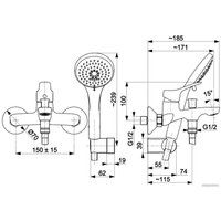 Смеситель Armatura Morris 5244-510-00