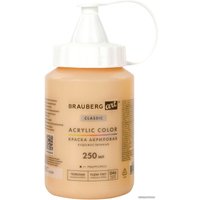 Акриловая краска BRAUBERG Art Classic 191708 (250 мл, телесный)