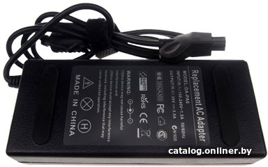Сетевое зарядное Yidashun YD301