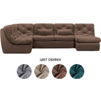 П-образный диван Mio Tesoro Борнео (Velutto 23)