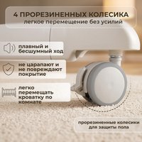 Кроватка-трансформер Bubago Florena (белый)