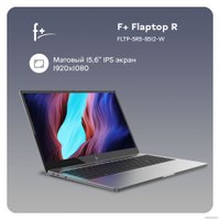 Ноутбук F+ Flaptop R FLTP-5R5-8512-W