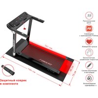 Электрическая беговая дорожка Unixfit Hi-tech F2 Plus (dark storm)