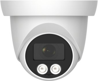 IP-камера Arsenal AR-I403A(C) (2.8 mm)
