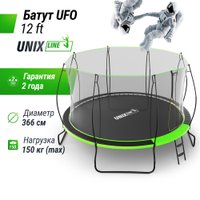 Батут Unix Line UFO 12 ft (green)