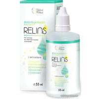 Раствор для линз Doctor Klaus Relins 55 мл