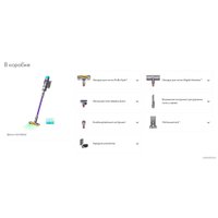 Пылесос Dyson Gen5detect Absolute 446989-01