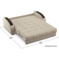 Диван Moon Family 109 004787