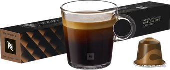 Кофе в капсулах Nespresso Barista Creations Cioccolatino 10 шт