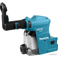 Система пылеудаления Makita DX09 199585-2