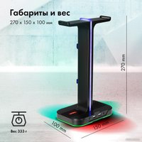 Подставка для наушников GMNG HSS-300