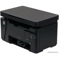 МФУ HP LaserJet Pro M125ra (CZ177A)