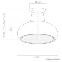 Кухонная вытяжка Elica SEASHELL IX/F/80