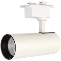 Трековый светильник Rexant Star Track 611-005 (белый)