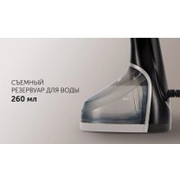 Отпариватель Polaris PGS 2220CA в Гомеле