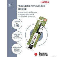 Электрическая зубная щетка Hapica Panda DBK-5KWK