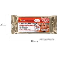 Керамическая масса Остров Сокровищ 228730