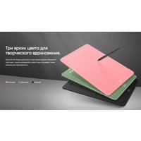 Графический планшет XP-Pen Deco 01 V3 (зеленый)