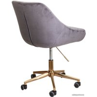 Офисное кресло AksHome Bali (темно-серый/золото)