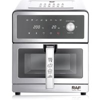 Аэрогриль (аэрофритюрница) RAF R.5398