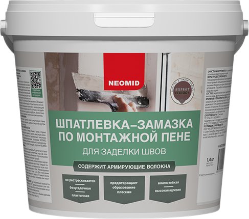 

Шпатлевка Neomid для заделки швов по монтажной пене (1.4 кг)