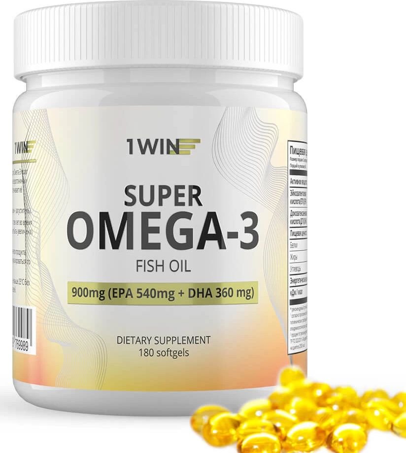 

БАД 1WIN Omega-3 900 мг (180 капсул)