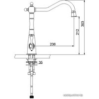 Смеситель Gappo G4391-4