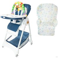 Высокий стульчик ForKiddy Podium Toys 0+ (два чехла +х/б вкладыш, синий, дуга обезьяна)