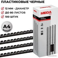 Пластиковая пружина для переплета ProMega Office A4 12 мм 100 шт 255092 (черный)